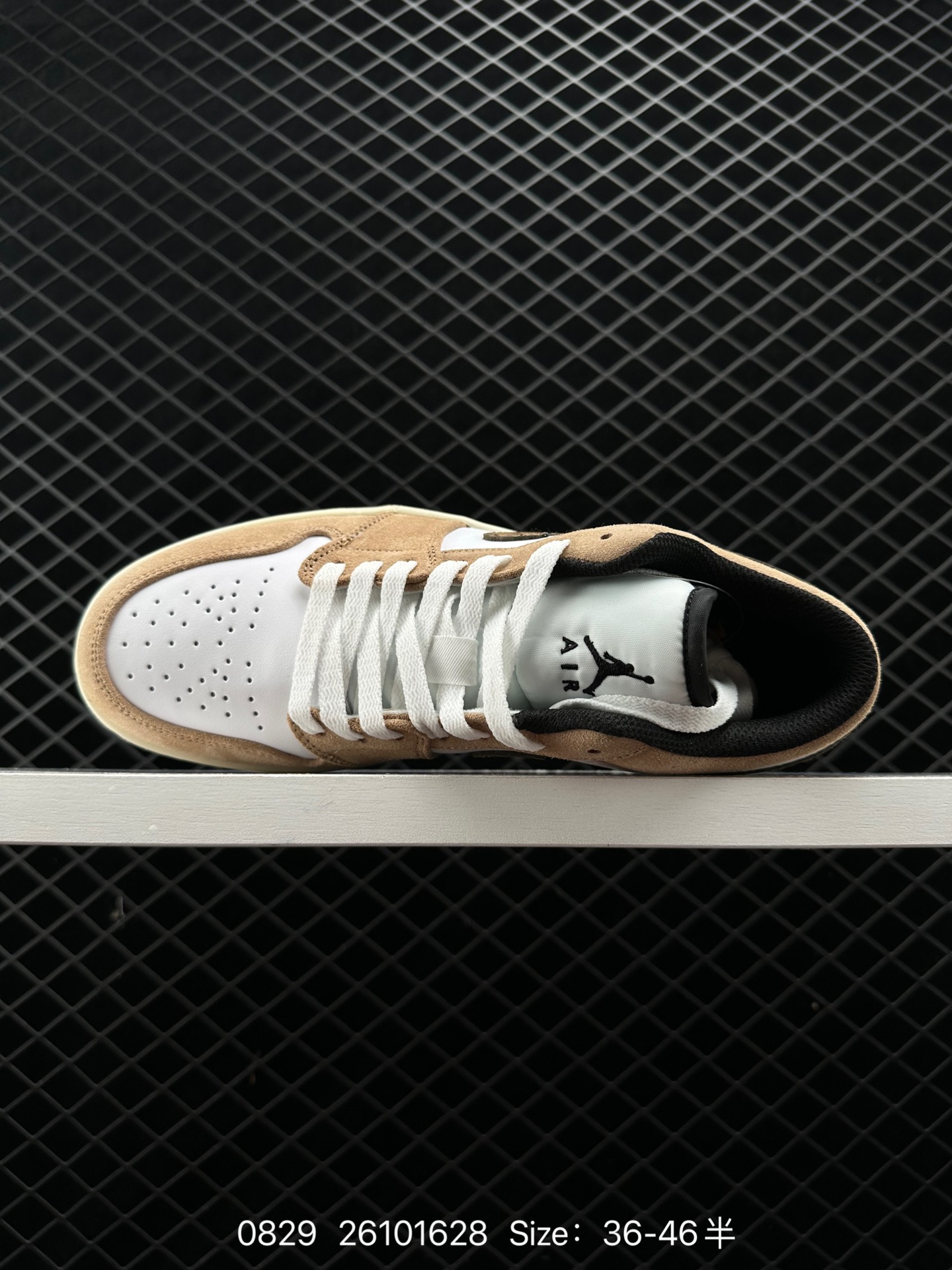 Air Jordan 1 Low “Brown Elephant”